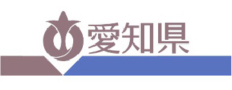 中小企業人材確保事業 - あいち就職支援プロジェクト - 