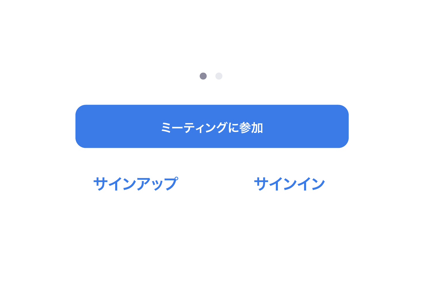 step1_zoom